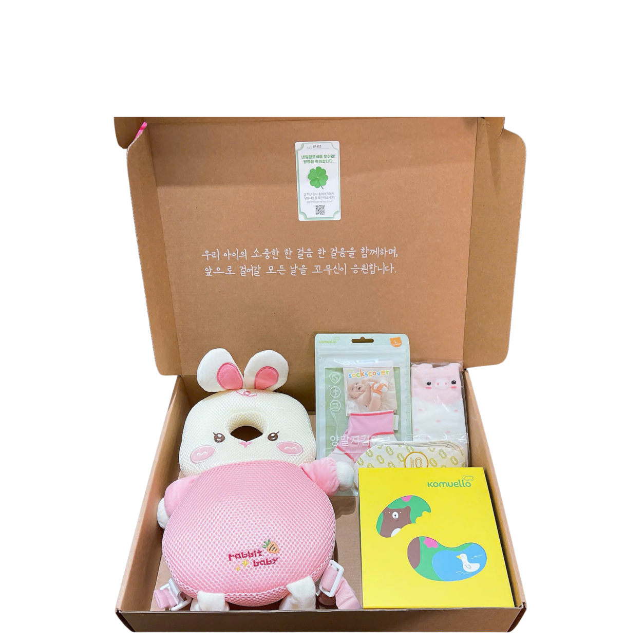 GIFT SET THỎ BUNNY